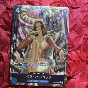Boa Hancock ONE PIECE EPIC Goddess ANIME WAIFU Holo Girl ACG Card Queen - Picture 1 of 6