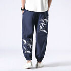 Chinese Men Trousers Harem Pants Ankle Length Embroidery Crane Loose Summer