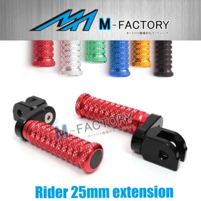 Clavijas de pie extendidas M-Grip Billet 25 mm para Honda CBF 1000 F 10 11 12 13 Foto 1 de 4