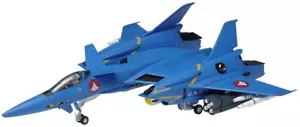 WAVE Macross VF-4 Lightning III DX Ver. 1/72 Model Kit - Picture 1 of 1