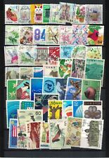 JAPAN LARGE USED RECENT COMMEMORATIVE STAMPS 50 DIFFERENT ON ALBUM PAGE LOT 947