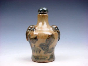 Vintage Schnupftabakflasche aus glasiertem Porzellan mit 2 Elefantenkopfgriffen #02082305 - Bild 1 von 6