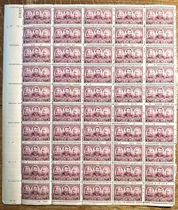 Scott #787, Full Sheet, 1936-37 U.S. Army-Navy Commem., MNH,F/VF - Picture 1 of 3