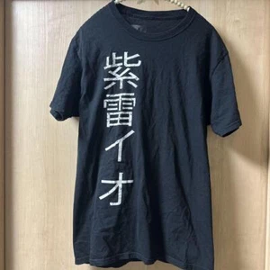 Io Shirai T-Shirt M Größe Stardom WWE IYO SKY Gebraucht - Bild 1 von 3