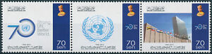 Brunei Stamps 2015 MNH UN United Nations 70th Anniv Headquarters Flags 3v Strip
