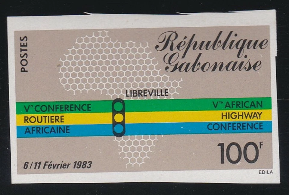 GABON 1983 MNH 5th AFRICAN HIGHWAY CONFERENCE LIBREVILLE IMPERF - Image 1 of 1