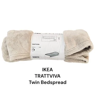  IKEA TRATTVIVA Twin Beige Bedspread 59" x 98" - Image 1 of 3