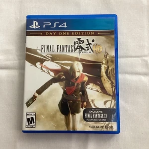 Final Fantasy Type-0 HD - Day One Edition (Sony PlayStation 4, 2015) TESTED - Picture 1 of 3
