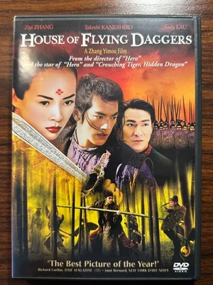 DVD - House Of Flying Daggers - Ziyi Zhang - Used Foto 1 de 2