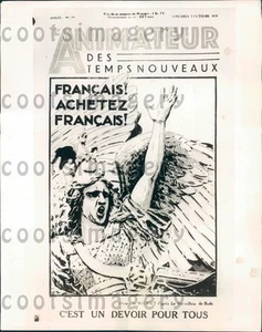 1933 French Domestic Market Advertisement Press Photo - Picture 1 of 2