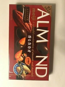 1 box Meiji Almond Fragrant Cacao - Japanese Dark Chocolate Covered Almonds - Imagen 1 de 3