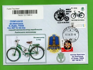 Funda 2023 Ucrania Motocicleta V 902 El Sobre Pasó por Correo - Imagen 1 de 2