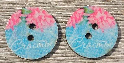 2 Pink Flower Crafting Buttons Sewing Wood 2 Hole 1"   - Image 1 of 2