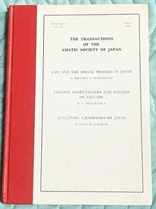Richard W Rabinowitz / TRANSACTIONS OF THE ASIATIC SOCIETY OF JAPAN THIRD 1st ed - Picture 1 of 1