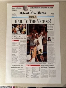 1989 Detroit Free Press Hail To The Victors Poster Michigan NCAA Champs 16”x 24" - Picture 1 of 5