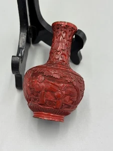 Antique 19th c. Chinese Red Carved Lacquerware small mini vase 4" - Picture 1 of 15