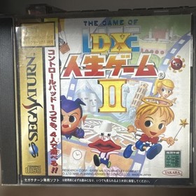 [Operation confirmed] Sega Saturn SS DX Life Game II Box with manual belt