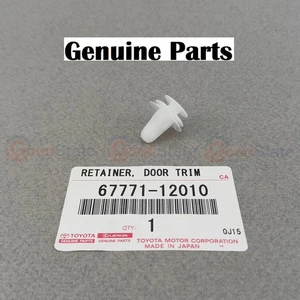 Genuine Toyota LandCruiser HJ61 Rear Seat Back Board Clip - Picture 1 of 2