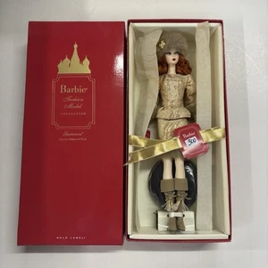 Barbie Ekaterina - Modelo de moda Silkstone - Imagen 1 de 2