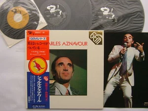 LOT OF 12 CHARLES AZNAVOUR JAPAN - Imagen 1 de 12
