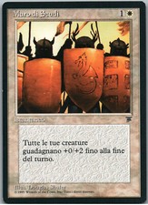 Shield Wall | MtG Magic Legends | Italian ITA | NM