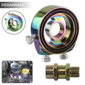 3/4"X16 UNF Oil Filter Sandwich Plate Adapter Universal Oil Gauge Turbo Oil  - Picture 1 of 9