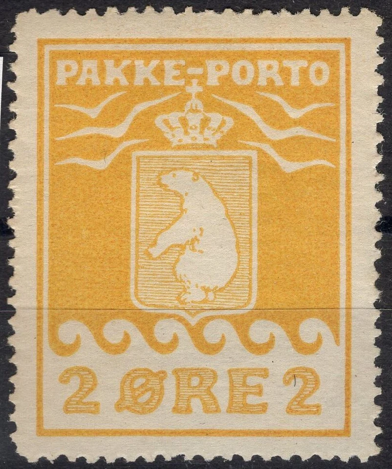 Greenland Q2 Parcel Post Pakke-Porto Polar Bear. FACIT P5III MH, RARE! - Image 1 of 1