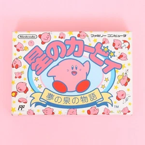 Kirby’s Adventure (1993) Nintendo Famicom with Box (Japanese) Hoshi No Kirby - Picture 1 of 8