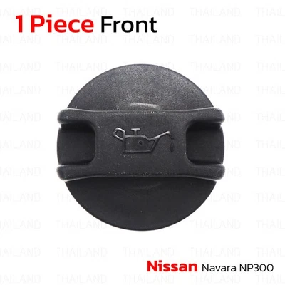Tapa de llenado de aceite 152551HC0A para Nissan Frontier Navara NP300 D23 2015 - '25 Foto 1 de 4