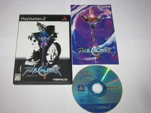 Soul Calibur II 2 (Japanese) Playstation 2 PS2 Japan import US Seller - Picture 1 of 6