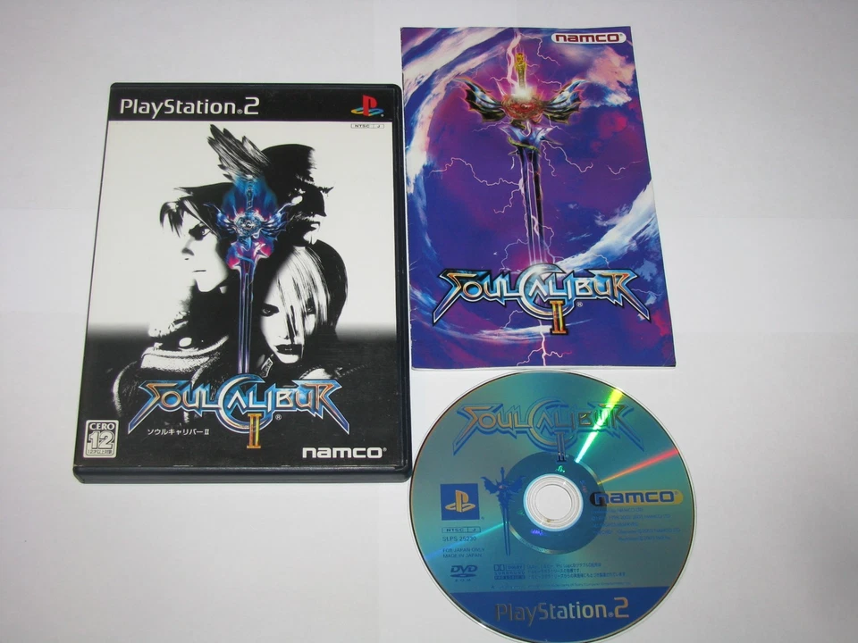 Soul Calibur II 2 (Japanese) Playstation 2 PS2 Japan import US Seller - Image 1 of 4