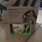 Starbucks Morocco 59ml 2oz  Small Espresso Mug Cup Tazza Tasse rare