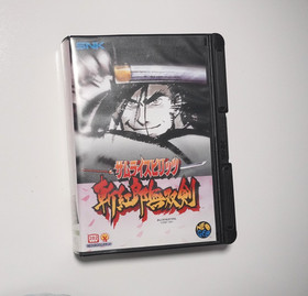 SNK Neo Geo AES Samurai Shodown III Spirits boxed Japan game US Seller