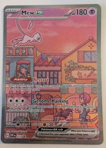 Mew ex 053 Sv: Scarlet & Violet Promo Cards Holo - Picture 1 of 2