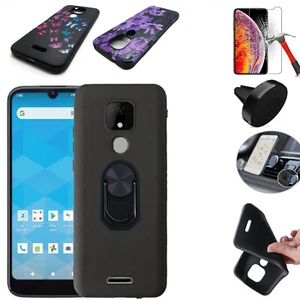 Phone Case For ANS Artia (ACK2326) Flexible Gel Cover - Picture 1 of 19