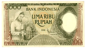 Indonesia ... P-63 ... 5000 Rupiah ... 1958 .. Choice *XF*🤩 - Picture 1 of 2