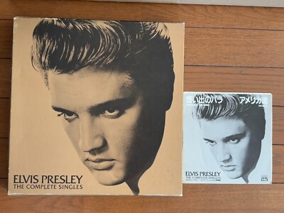 Elvis Presley - 50th Anniversary Complete Singles box set - 11 LP 