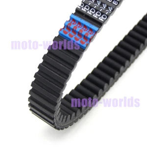 Drive Belt fits For TGB Blade 500 Blade 500R 13-15/Blade 550 2015/Blade 525 2009 - Picture 1 of 7