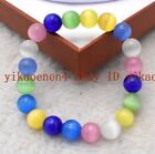 8mm Multicolor Opal Cat'e Eye Round Gemstone Beads Bracelets 7.5''