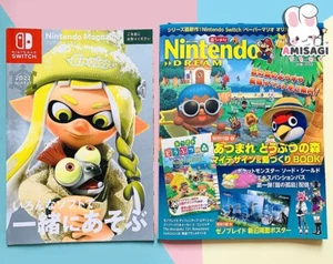 2x Nintendo Switch Magazin + Extras Xenoblade Poster Animal Crossing Heft Japan - Bild 1 von 4