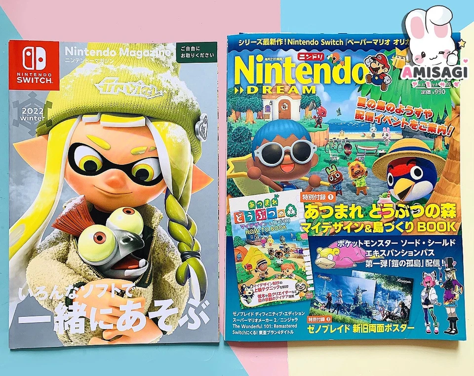 2x Nintendo Switch Magazin + Extras Xenoblade Poster Animal Crossing Heft Japan - Bild 1 von 4