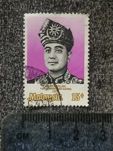 Used 1976 Malaysia 15c stamp. Installation of Yang di-Pertuan Agong. VGC. - Picture 1 of 2