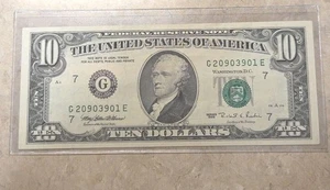 VINTAGE SERIES 1995 $10 DOLLAR BILL FEDERAL RESERVE NOTE UNCIRCULATED - Picture 1 of 2