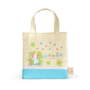 Sanrio Masyumaro Mini blau beige Beuteltasche Tasche Schmuck Plüsch - Bild 1 von 6