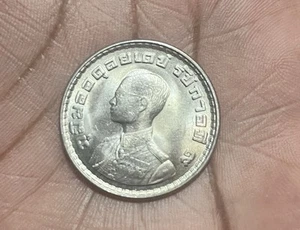 1962 Thailand 1 Baht Coin, 1 Year Type, Free US Shipping! - Picture 1 of 2