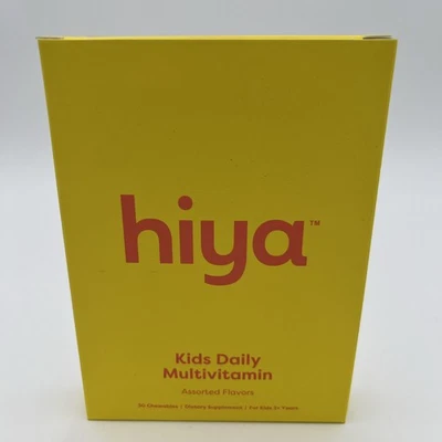 Hiya Health Kid's Daily Multivitamin 30 Chewables - 30 Day Supply Exp 3/24/26 - Image 1 of 3