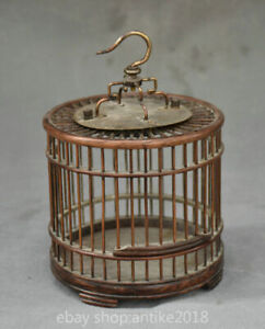 6,4 pouces ancienne cage à oiseaux portable incrustation de bois chinois Huanghuali dynastie bronze