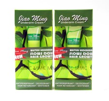 2 JIAO MING UNDERARM WHITENING CREAM HAIR RETARDANT LIGHTENING DEODORANT