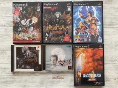 SONY PS 1 2 Akumajo Dracula X Castlevania & Vampire Legend & Panic Raging Bless - Image 1 of 4