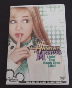 Hannah Montana Living the Rock Star Life! (DVD, 2006) - Picture 1 of 4